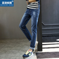 2015秋季新款 男式牛仔裤 韩版品牌男装弹力男裤牛仔品牌长裤
