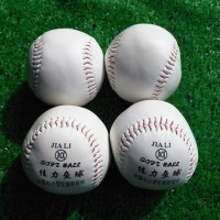 垒球10寸专业垒球 手工缝纫软球 中小学生练习考试用实心垒球