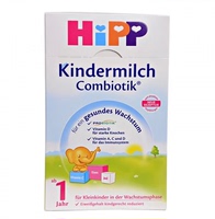 德国喜宝1+奶粉益生菌1岁以上600g八盒包邮