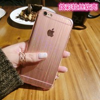 苹果6s手机壳全包超薄拉丝iphone6plus外壳软壳tpu透明粉大气简约