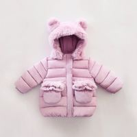 0-1-2岁女宝宝冬装棉衣2015款3 4岁女童棉袄外套周岁婴儿羽绒棉服