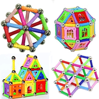 智博乐磁力棒玩具正品送儿童益智创意磁性积木男女孩磁铁拼图玩具