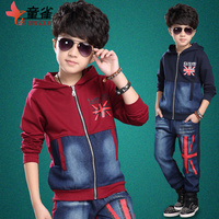 儿童装男童冬装2015新款6中大童7时尚韩版男孩长袖两件套装9-10岁
