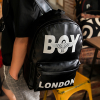 2015新款男包包韩版潮包时尚中学生书包双肩包电脑背包旅行包