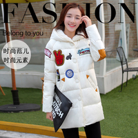 2015冬装新款女装韩版大码加厚羽绒棉服时尚女中长款连帽棉衣外套