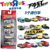 包邮 FASTLANE 玩具反斗城 汽车组儿童玩具合金模型5个套装迷你车