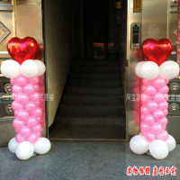 气球拱门柱 生日开业庆典派对生日装饰 婚礼现在布置道具婚庆用品