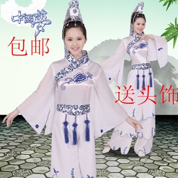 古典舞演出服装成人女款青花瓷民族舞蹈古装戏舞伴秧歌表演服饰