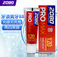 韩国原装进口2080强粒磨砂型牙膏 强效去牙渍烟渍洁牙美白2件包邮