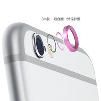 韩国摄戒iphone6/6plus镜头保护圈 摄像头贴金属圈4.7 5.5保护壳