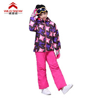 威登诺专业户外滑雪服儿童款套装 透湿保暖 冲锋衣滑雪服