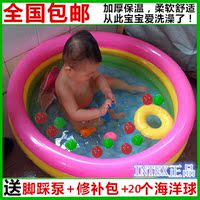 婴儿充气浴盆婴幼儿洗澡盆 宝宝水池 正品浴缸小孩游泳池 包邮
