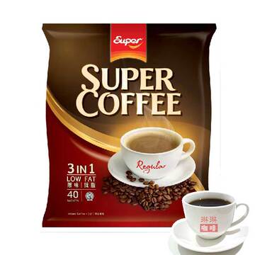 马来西亚super超级低脂原味咖啡三合一速溶白咖啡800克 包邮