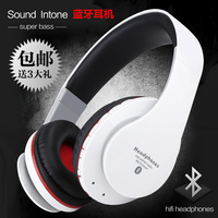 Sound Intone NK-850无线耳机头戴式 音乐MP3插卡 蓝牙手机耳麦潮