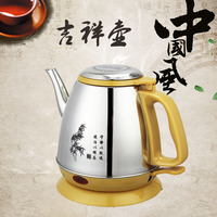 亿雅长嘴吉祥茶壶快速壶不锈钢电热水壶煮水壶电茶壶泡茶烧水