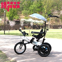双十一特价-韩国包邮包税TAERACLE变形三轮车+儿童高级双轮自行车