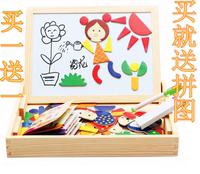 3-7岁儿童益智玩具 三岁以上幼儿磁性拼拼乐小孩木制5-6智力拼图