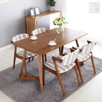 出口 纯实木餐桌椅组合1.8M简约现代家具 创意日式餐桌宜家电脑桌