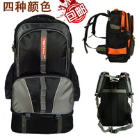 特价超大容量登山包双肩包男女旅行包背包加大行李包运动户外背包