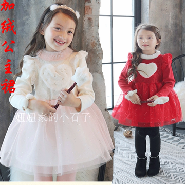 2015韩版女童连衣裙秋冬装裙子加绒加厚公主裙新年红裙纯棉蓬蓬裙