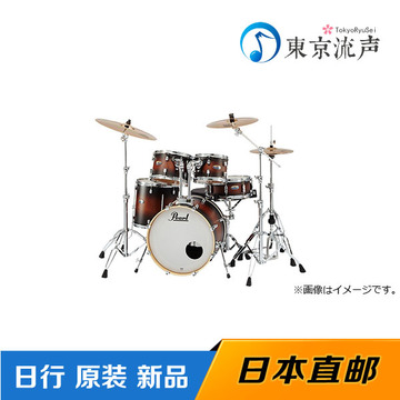 PEARL 珍珠 DMP905/C-DXR/260 鼓套件 架子鼓