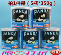 熊猫炼乳(350g*5)熊猫炼乳 甜炼乳/甜奶酱/蛋挞/蛋糕 奶茶5罐包邮