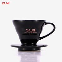 YAMI亚米 手冲咖啡过滤杯 精品陶瓷滴滤杯家用咖啡冲泡过滤器具