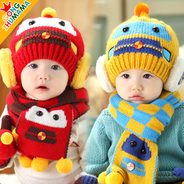 儿童男童0~1岁冬季宝宝婴儿帽子秋冬女6-12个月护耳毛线帽2-3-4潮