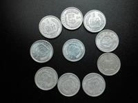 旧版第二套人民币五分硬币10个6元第2版5分钱币收藏80后90后回忆