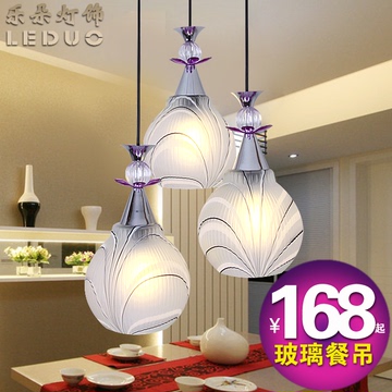 简约餐厅餐吊灯三头led现代圆形创意时尚田园饭厅玻璃单头灯具