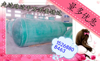 上海浙江江苏重庆2立方玻璃钢家用化粪池6立方储便罐4立方隔油池