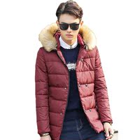 2015新款冬装男大码加厚羽绒服韩版商务轻便羽绒衣冬季男装外套