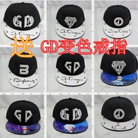 韩版潮平沿帽BIGBANG权志龙同款帽子GD嘻哈帽男街舞棒球帽女包邮