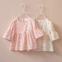 【天天特价】2016女童春夏款韩版棉麻小草莓喇叭袖衬衫日系娃娃衫
