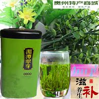 贵州遵义特产湄潭翠芽一级2015新茶绿茶60g罐装礼盒茶叶 花草茶