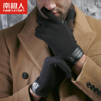 南极人冬季新款简约男款休闲分指手套 保暖舒适绒布开车男士手套