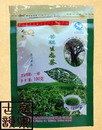茶叶2015年新绿茶金阳茶业袋装净含量100g烘青绿茶一级苦聪生态茶