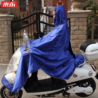 电动车摩托车情侣单双人雨衣大帽檐加大加厚PVC防水雨披