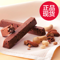 现货日本代购北海道ROYCE巧克力果仁棒榛果巧克力棒10枚入
