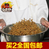 小迷椒私房菜坚果炒货特产休闲办公室零食小吃香酥青豆香辣脆豌豆