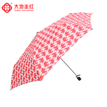 韩国迷你手机伞防晒女太阳伞折叠三折雨伞防晒超轻便携遮阳伞
