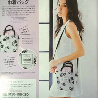 猴子铺 日本杂志附录棉帆布花朵抽绳饭盒袋 手拎包 单肩包 斜挎包