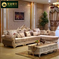 梵尔家具  欧式沙发 布艺沙发 客厅组合小户型简约欧式实木新古典