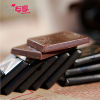 韩国进口零食 LOTTE乐天GHANA黑加纳巧克力90g盒装 加纳黑巧克力