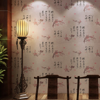 中国风古典中式国画山水画墙纸客厅卧室酒店餐厅电视背景墙壁纸