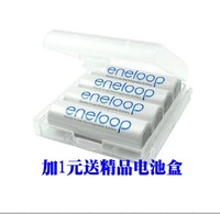 三洋 eneloop 爱乐普 爱老婆 5号五号 充电电池 4颗起售 特价处理