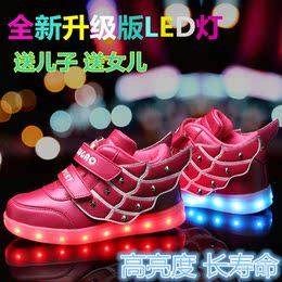 冬季二棉鞋灯鞋USB充电发光鞋男童led运动鞋大童鞋女童亮灯翅膀鞋