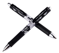 宝克文具 宝克PC-195按动中性笔 签字笔 水性笔（0.5mm）