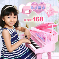 宝丽幼儿童宝宝电子琴带麦克风多功能音乐早教钢琴女孩玩具3-6岁