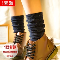 秋冬复古女袜日系彩点堆堆袜韩国羊毛女士中长筒袜加厚保暖短靴袜
